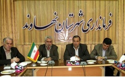 برگزاری همایشی با رویکرد میراث فرهنگی و گردشگری در نهاوند