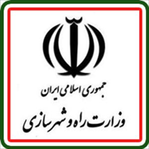 واکنش وزارت راه و شهرسازی به قانون مالیات بر خانه های خالی رو میز مسئولان خاک می خورد