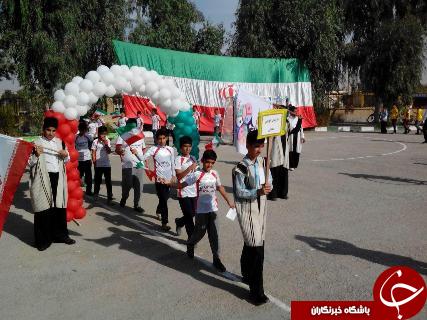 برگزاری المپیاد ورزشی دانش آموزی در باغملک