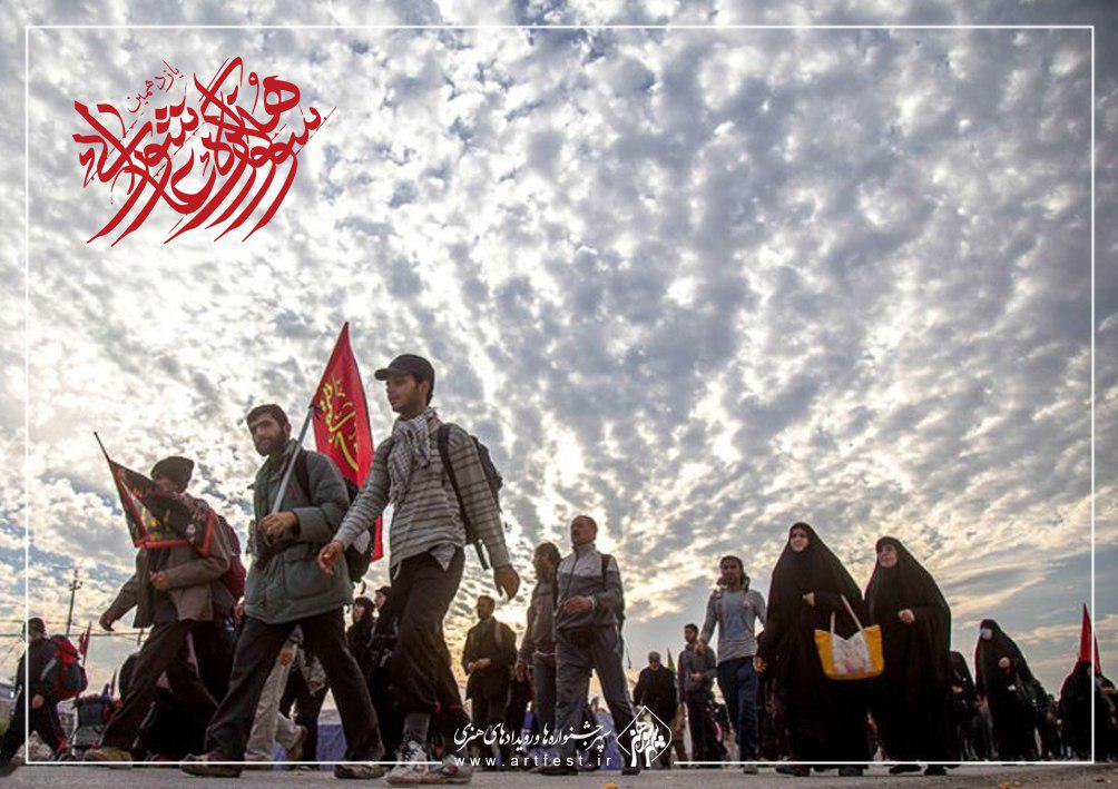 نمایش پوسترهای یازدهمین سوگواره هنر عاشورایی برای راهپیمایان اربعین حسینی