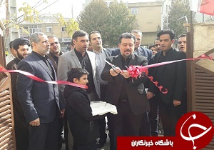 افتتاح اولین خانه جوان قزوین