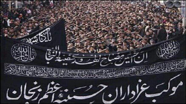 همراه قافله غم بعد از یک اربعین فراق
