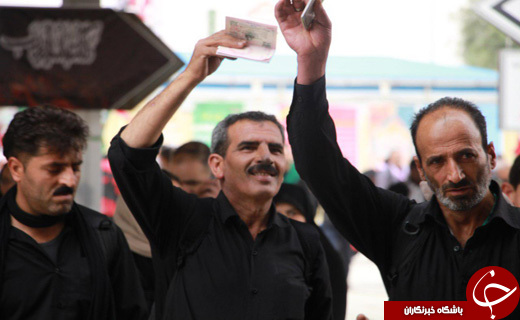 پیاده روی اربعین