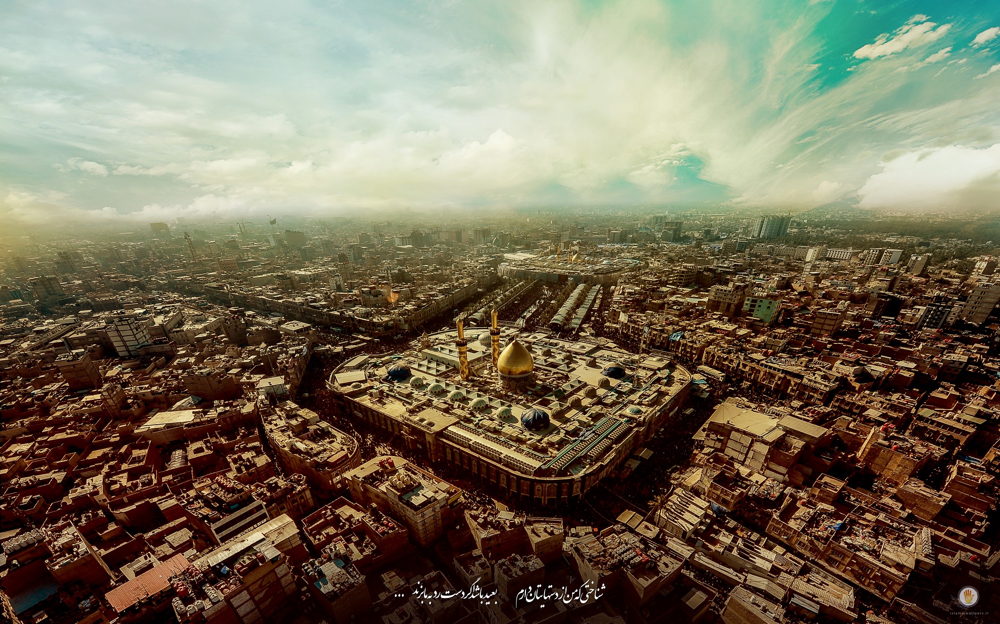 زیباترین والپیپرها به مناسبت اربعین حسینی