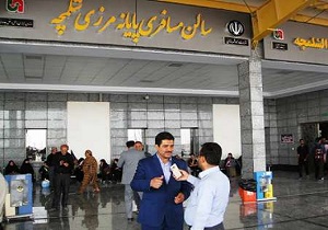 راه اندازی سامانه اطلاع رسانی راه ها
