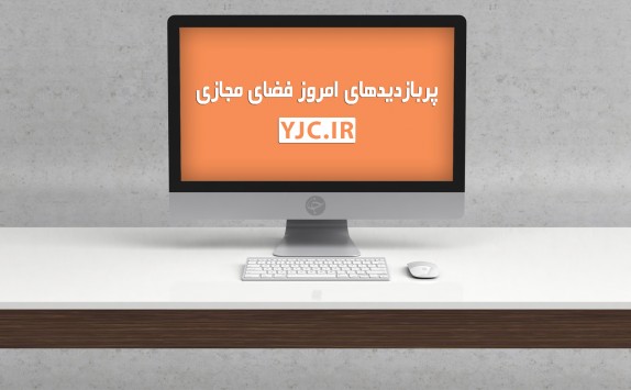 جایزه شرم آوری که زن سعودی برای یک مسابقه در نظر گرفت/اظهار نظر جالب مردم عراق در مورد سردار سلیمانی/توئیت عاشقانه مهدی طارمی خبرساز شد