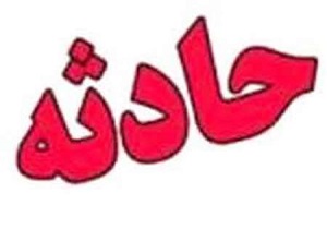 سه مصدوم بر اثر انفجار سیلندر گاز در موکب