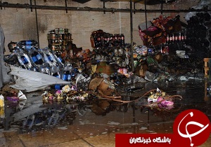 مواد غذایی که در آتش سوختند