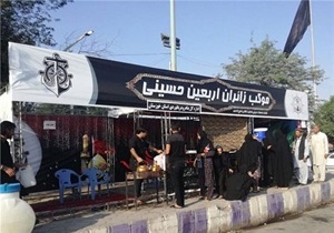 پذیرایی موکب اداره کل بنادر و دریانوردی خوزستان از زائران اربعین
