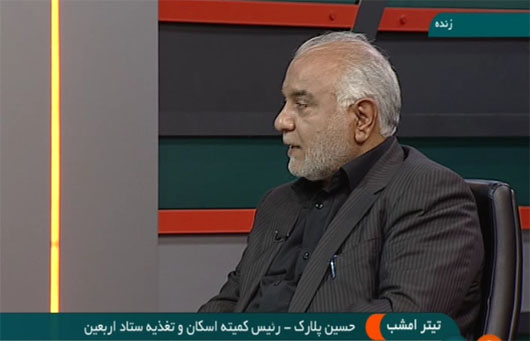 تیتر امشب/ با نابودی داعش و رفع تهدید تروریست ها، اخذ روادید زائران لغو می شود