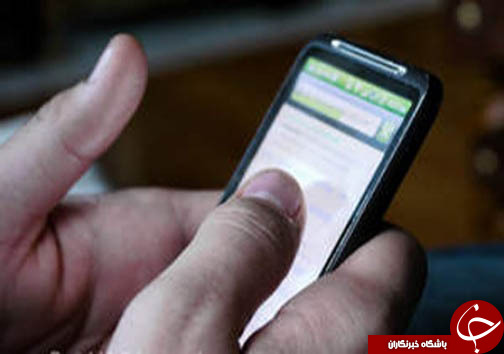 &nbsp;نگاهی گذرا به مهمترین رویداد&zwnj;های چهارشنبه ۱۷ آبان ماه در مازندران