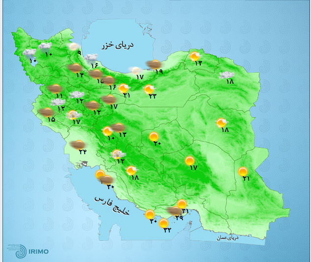 رگبار باران و کاهش نسبی دما در البرز مرکزی+جدول رگبار باران و کاهش نسبی دما در البرز مرکزی+جدول