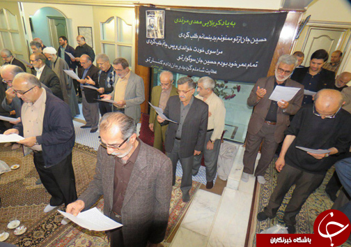 برگزاری مراسم اربعین حسینی در ۶۸۰ بقاع متبرکه تکایا وحسینیه&zwnj;های مازندران +تصاویر