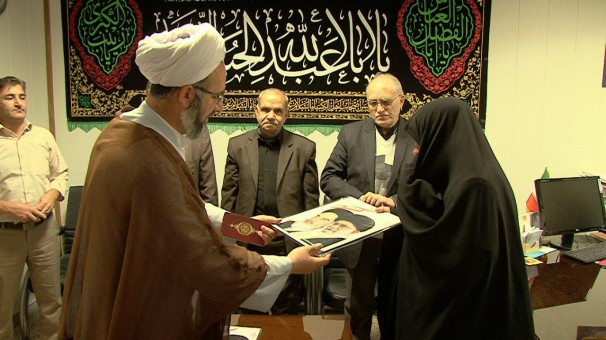 وقف خانه و باغ در مراغه