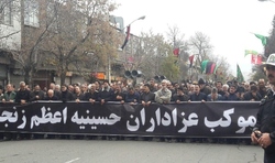 زنجان در اربعین حسینی غرق در ماتم و عزاست