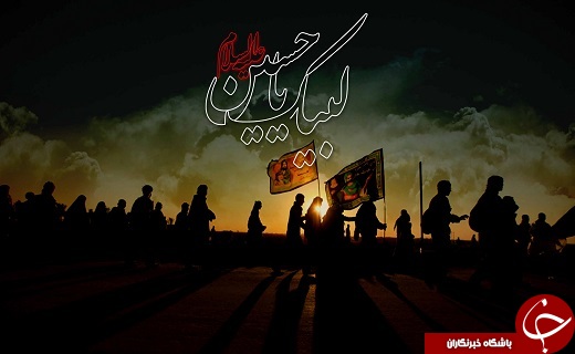 اربعین حسینی، غوغایی از جنس نور و فضیلت