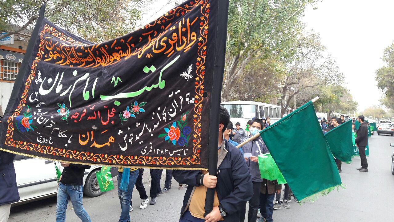 مراسم اربعین حسینی در همدان
