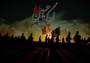 حضور میلیونی اربعین نشانه شکست تفرقه افکنان در دنیای اسلام است