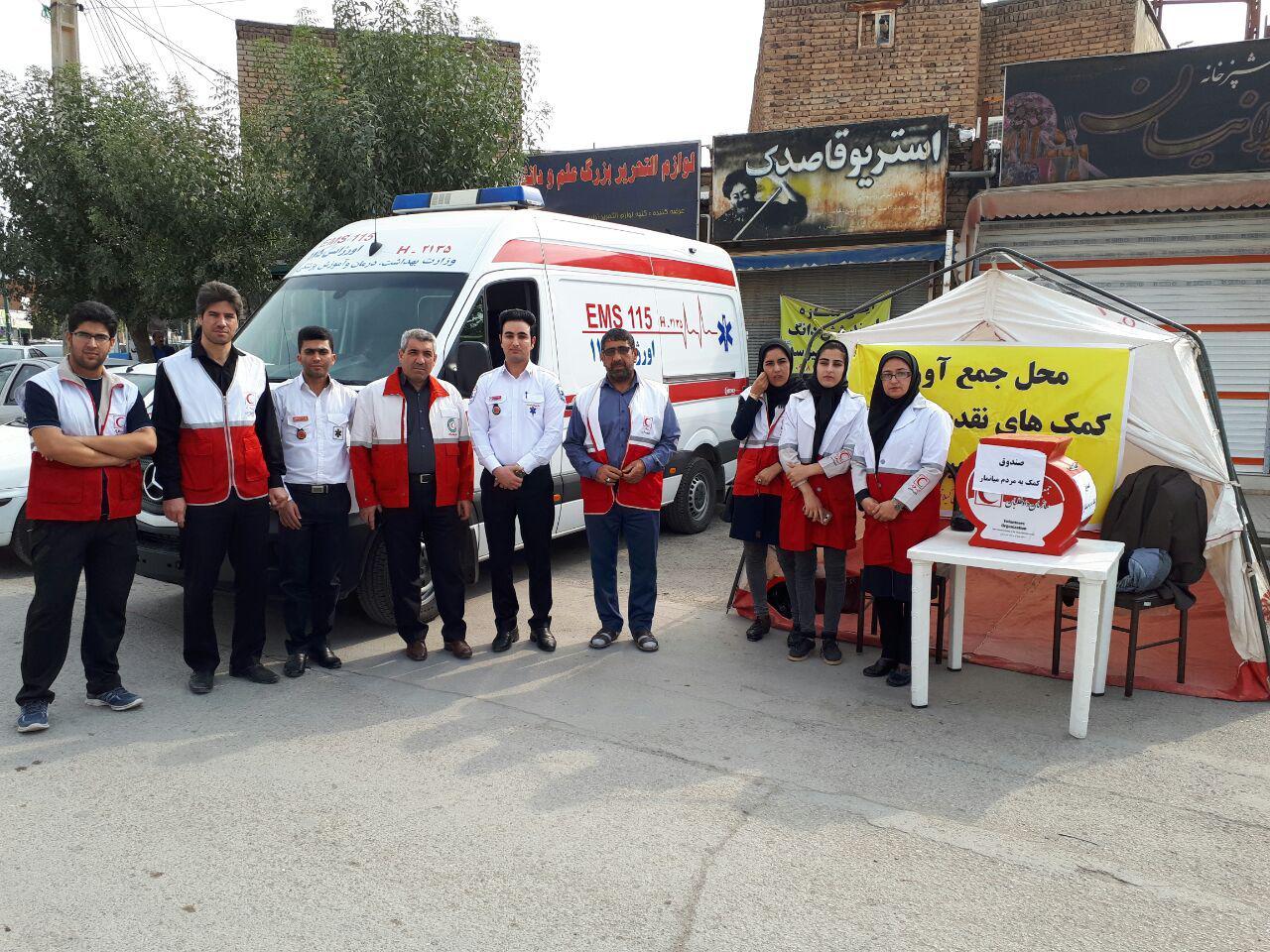 برپایی ایستگاه های سلامت هلال احمر کرمانشاه در روز اربعین