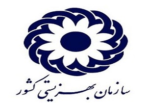 پدر بوکانی سه قلو‌های خود را در کوچه رها کرد