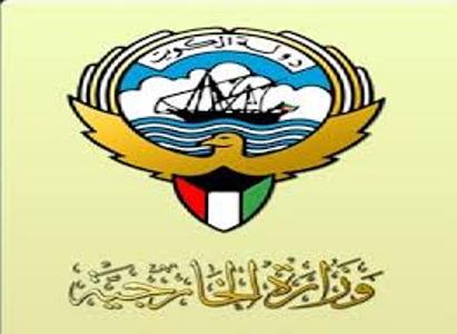کویت از اتباع خود خواست فوراً لبنان را ترک کنند