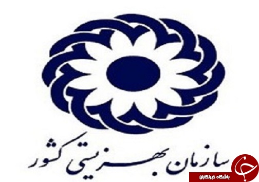 پدر بوکانی سه قلو&zwnj;های خود را در کوچه رها کرد /اربعین حسینی، غوغایی از جنس نور و فضیلت /آذربایجان غربی در اربعین حسینی، غرق ماتم و عزا شد