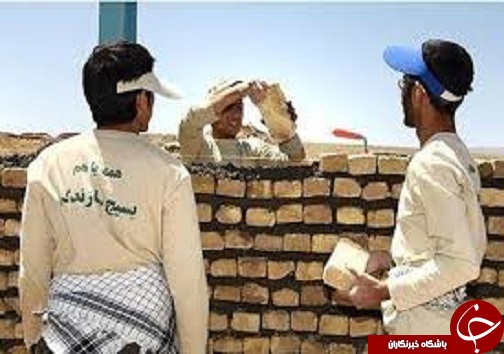 پدر بوکانی سه قلو&zwnj;های خود را در کوچه رها کرد /اربعین حسینی، غوغایی از جنس نور و فضیلت /آذربایجان غربی در اربعین حسینی، غرق ماتم و عزا شد