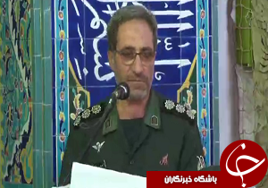 یادی از شهدا ۱۳۹۶/۰۸/۱۸
