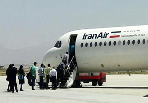 برنامه پرواز&zwnj;های فرودگاه خرم&zwnj;آباد