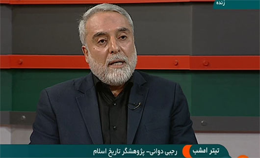 فلسفه اربعین و رمز ماندگاری قیام امام حسین (ع)