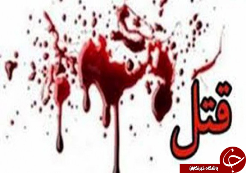 &nbsp;نگاهی گذرا به مهمترین رویداد&zwnj;های ۱۸ آبان ماه در مازندران