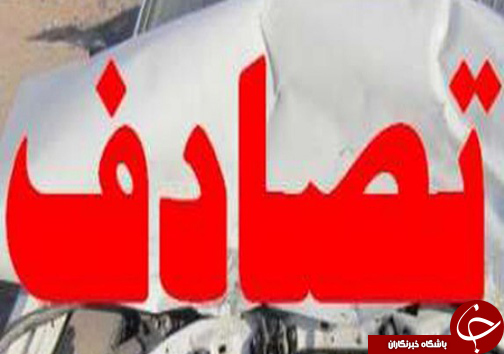 &nbsp;نگاهی گذرا به مهمترین رویداد&zwnj;های ۱۸ آبان ماه در مازندران