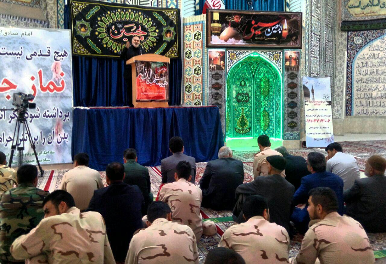 راهپيمايی اربعين حسينی از نمادهای مهم اسلام است