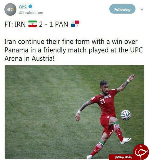 بازتاب پیروزی شاگردان کی روش در صفحه ی توئیتر AFC
