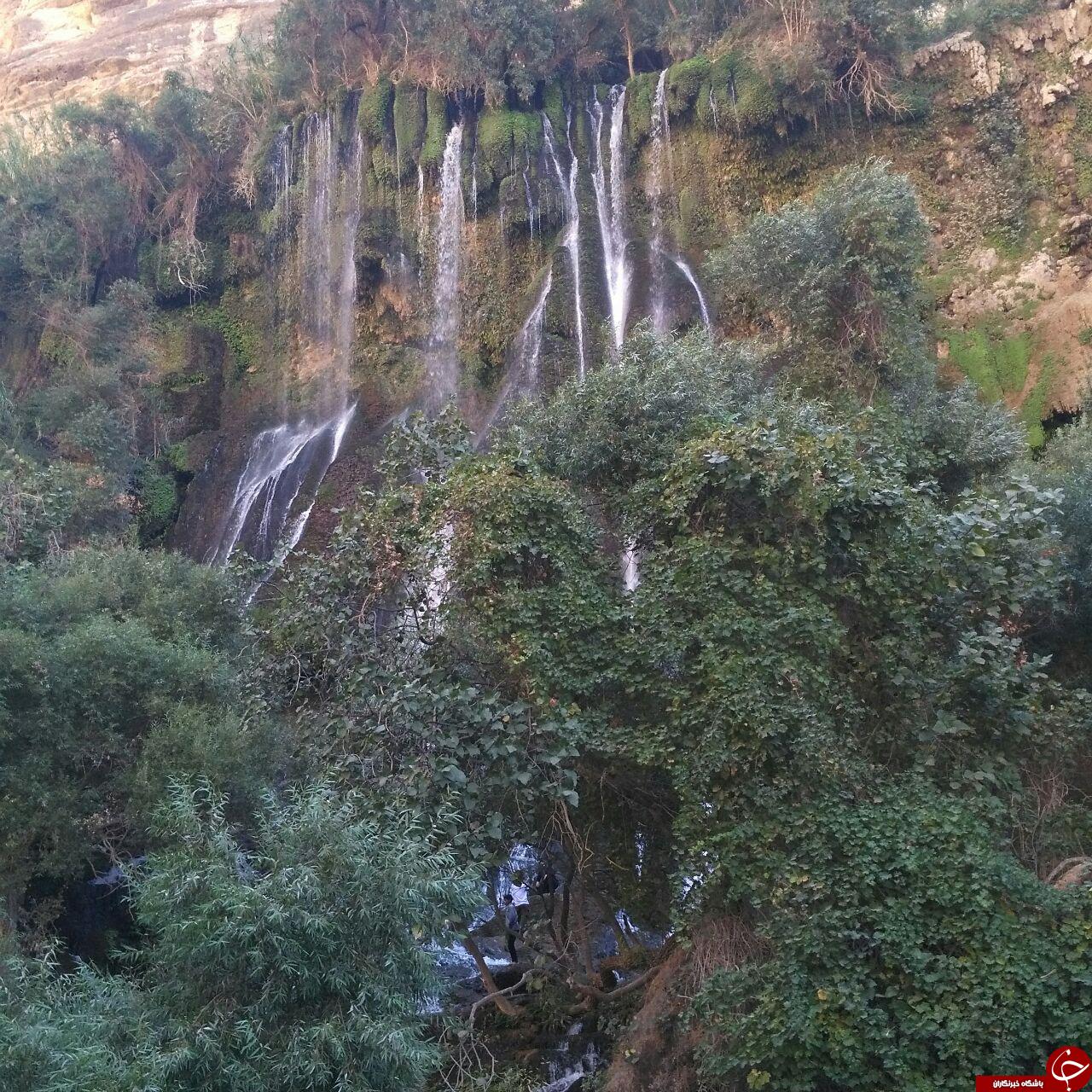 آبشار 