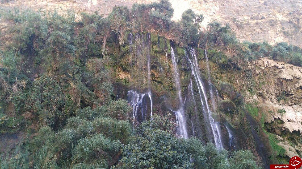 آبشار 