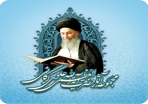 تولید مجموعه آثار آیت&zwnj;الله علوی گرگانی به&zwnj;صورت اندروید