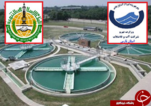 حرکت بزرگ اربعین، بیانگر عظمت قیام امام حسین (ع)/اهدای ۶۶ هزار سی سی خون/۶ کشته و زخمی در حادثه رانندگی فسا