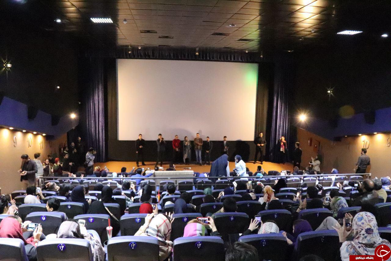 اکران فیلم 