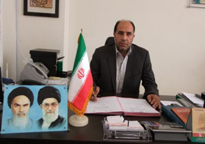 اهدای من یار مهربان در گلوگاه