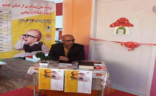 نگاهی به پر بیننده ترین اخبار روز گذشته در سمنان
