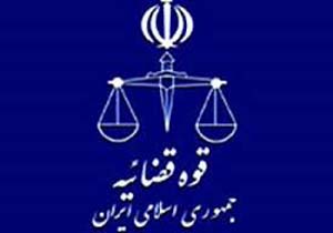 جزییات جدید از بازداشت عوامل فرصت‌طلب در تجمع مردم منطقه اسلام آباد ارومیه