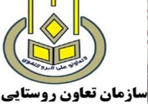 خرید تضمینی بیش از 34 هزار تن محصولات کشاورزی در خراسان شمالی