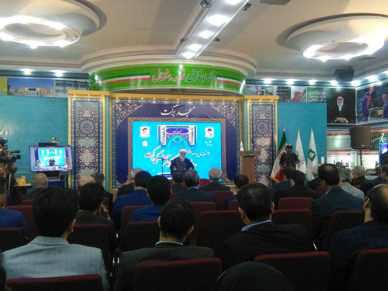 انتقاد رئیس دفتر مقام معظم رهبری از شیوع بازی نهنگ آبی
