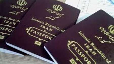 صدور گذرنامه برای تردد از مرز مهران
