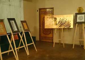 برگزاری نمایشگاه خوشنویسی