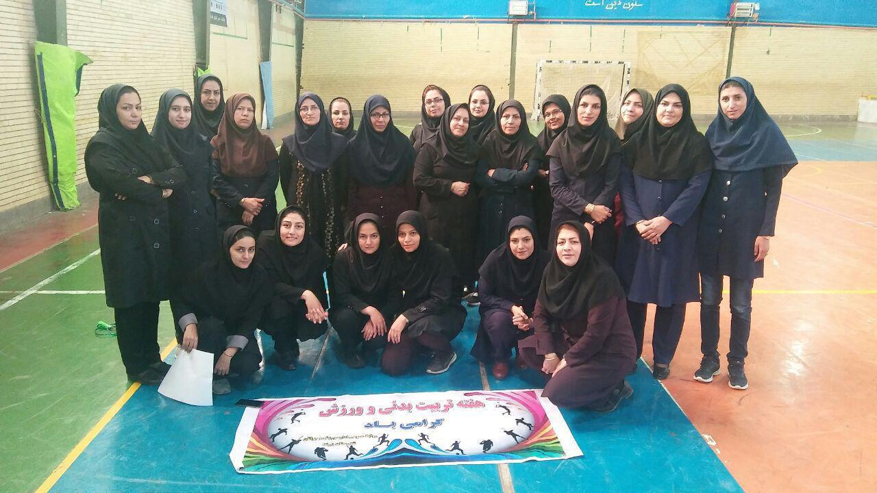 برگزاری مسابقات ورزشی کارکنان دولت در زرند