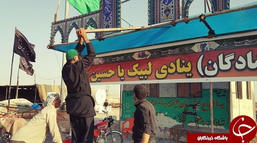 مرز شلمچه آماده پذیرایی از زوار اربعین حسینی + تصاویر