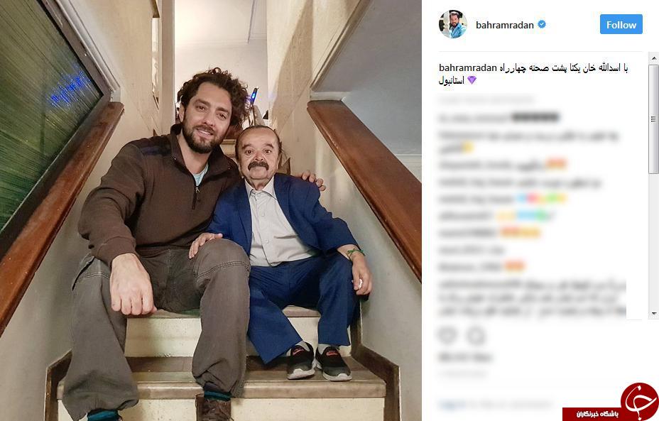 بهرام رادان و بازیگر قدیمی سینما در پشت صحنه یک فیلم+عکس
