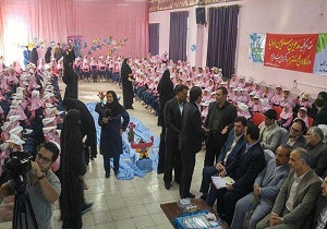 زنگ آب در مدارس استان سمنان نواخته شد